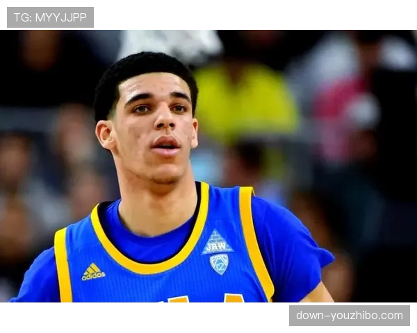 朗佐·鲍尔通过表情符号回应媒体评论，引发体育评论标准讨论